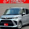 daihatsu thor 2022 -DAIHATSU--Thor M910S--0019077---DAIHATSU--Thor M910S--0019077- image 1