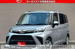 daihatsu thor 2022 -DAIHATSU--Thor M910S--0019077---DAIHATSU--Thor M910S--0019077-