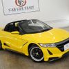 honda s660 2016 GOO_JP_700250572030241204001 image 80