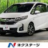 honda freed 2017 -HONDA--Freed DAA-GB7--GB7-1039697---HONDA--Freed DAA-GB7--GB7-1039697- image 1