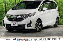 honda freed 2017 -HONDA--Freed DAA-GB7--GB7-1039697---HONDA--Freed DAA-GB7--GB7-1039697-