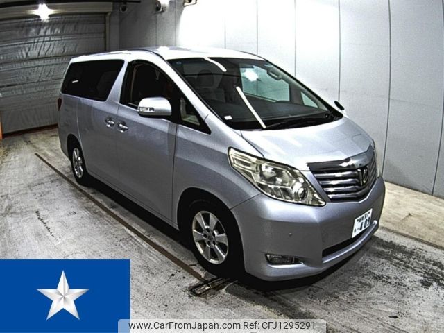 toyota alphard 2009 -TOYOTA 【湘南 301ち0409】--Alphard ANH25W--ANH25-8011359---TOYOTA 【湘南 301ち0409】--Alphard ANH25W--ANH25-8011359- image 1