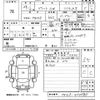 suzuki palette 2012 CFJ1405788 image 3