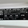 toyota alphard 2020 -TOYOTA--Alphard DBA-AGH30W--AGH30-0293173---TOYOTA--Alphard DBA-AGH30W--AGH30-0293173- image 10