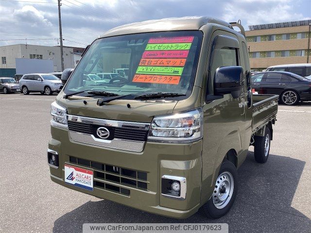 daihatsu hijet-truck 2024 -DAIHATSU 【名変中 】--Hijet Truck S510P--0586374---DAIHATSU 【名変中 】--Hijet Truck S510P--0586374- image 1