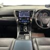 toyota alphard 2019 -TOYOTA--Alphard DBA-AGH30W--AGH30-0261230---TOYOTA--Alphard DBA-AGH30W--AGH30-0261230- image 18