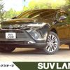 toyota harrier 2022 -TOYOTA--Harrier 6AA-AXUH80--AXUH80-0044564---TOYOTA--Harrier 6AA-AXUH80--AXUH80-0044564- image 1