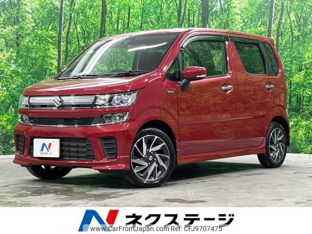 suzuki wagon-r 2019 -SUZUKI--Wagon R DAA-MH55S--MH55S-272580---SUZUKI--Wagon R DAA-MH55S--MH55S-272580- image 1