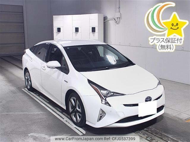 toyota prius 2017 -TOYOTA 【京都 330ﾏ295】--Prius ZVW51-6058095---TOYOTA 【京都 330ﾏ295】--Prius ZVW51-6058095- image 1