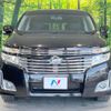 nissan elgrand 2011 -NISSAN--Elgrand DBA-TE52--TE52-010157---NISSAN--Elgrand DBA-TE52--TE52-010157- image 15