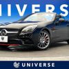 mercedes-benz slc 2017 -MERCEDES-BENZ--Benz SLC DBA-172431--WDD1724312F145787---MERCEDES-BENZ--Benz SLC DBA-172431--WDD1724312F145787- image 1