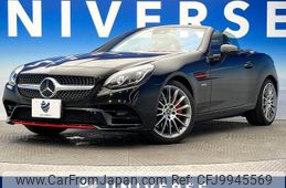 mercedes-benz slc 2017 -MERCEDES-BENZ--Benz SLC DBA-172431--WDD1724312F145787---MERCEDES-BENZ--Benz SLC DBA-172431--WDD1724312F145787-