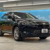 toyota harrier 2014 CFJ1444304 image 16