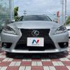 lexus is 2016 -LEXUS--Lexus IS DBA-ASE30--ASE30-0002572---LEXUS--Lexus IS DBA-ASE30--ASE30-0002572- image 15