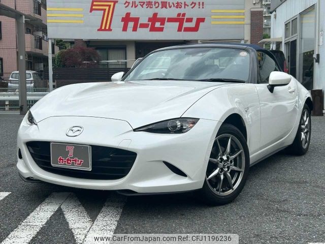 mazda roadster 2022 -MAZDA--Roadster 5BA-ND5RC--ND5RC-650204---MAZDA--Roadster 5BA-ND5RC--ND5RC-650204- image 1