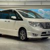 nissan serena 2015 -NISSAN--Serena DAA-HFC26--HFC26-294019---NISSAN--Serena DAA-HFC26--HFC26-294019- image 18