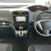 nissan serena 2013 -NISSAN--Serena DAA-HFC26--HFC26-143427---NISSAN--Serena DAA-HFC26--HFC26-143427- image 16