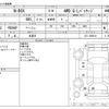 honda n-box 2012 -HONDA 【野田 580】--N BOX DBA-JF2--JF2-1005810---HONDA 【野田 580】--N BOX DBA-JF2--JF2-1005810- image 3