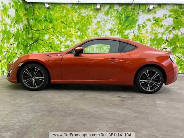 toyota 86 2012 quick_quick_DBA-ZN6_ZN6-016319 image 2