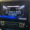 toyota alphard 2018 CFJ1789183 image 3