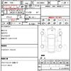 toyota roomy 2021 quick_quick_5BA-M900A_0603976 image 9