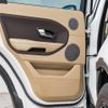 land-rover range-rover-evoque 2015 CFJ1892815 image 12