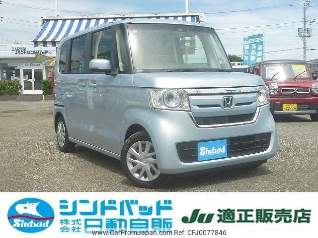 honda n-box 2020 -HONDA 【船橋 580ｳ3715】--N BOX JF3--1510653---HONDA 【船橋 580ｳ3715】--N BOX JF3--1510653- image 1