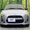 daihatsu copen 2014 quick_quick_LA400K_LA400K-0003414 image 14
