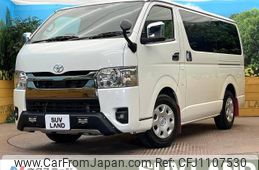 toyota hiace-van 2023 -TOYOTA--Hiace Van 3DF-GDH201V--GDH201-2037746---TOYOTA--Hiace Van 3DF-GDH201V--GDH201-2037746-