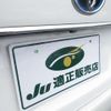 toyota crown-majesta 2014 -TOYOTA 【名変中 】--Crown Majesta GWS214--6006115---TOYOTA 【名変中 】--Crown Majesta GWS214--6006115- image 14