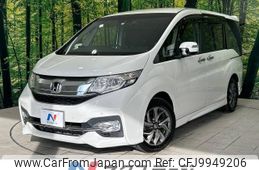 honda stepwagon 2015 -HONDA--Stepwgn DBA-RP3--RP3-1009254---HONDA--Stepwgn DBA-RP3--RP3-1009254-