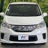 honda freed 2014 -HONDA--Freed DAA-GP3--GP3-1126780---HONDA--Freed DAA-GP3--GP3-1126780- image 16