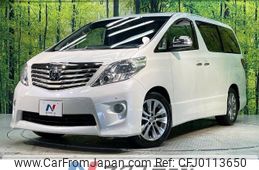 toyota alphard 2011 -TOYOTA--Alphard DBA-ANH20W--ANH20-8169950---TOYOTA--Alphard DBA-ANH20W--ANH20-8169950-