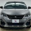 peugeot 5008 2020 quick_quick_LDA-P87AH01_VF3MJEHZRKS527199 image 17