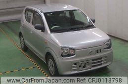 suzuki alto 2015 -SUZUKI--Alto HA36S--239483---SUZUKI--Alto HA36S--239483-