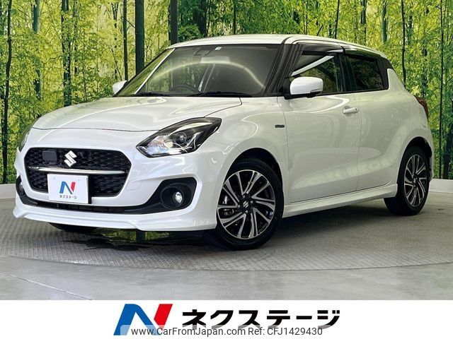 suzuki swift 2022 -SUZUKI--Swift 5AA-ZC43S--ZC43S-400443---SUZUKI--Swift 5AA-ZC43S--ZC43S-400443- image 1