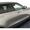 land-rover range-rover-velar 2021 CFJ1708622 image 10