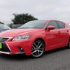 lexus ct 2017 -LEXUS--Lexus CT DAA-ZWA10--ZWA10-2304984---LEXUS--Lexus CT DAA-ZWA10--ZWA10-2304984- image 1