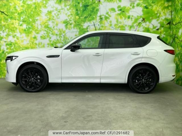 mazda mazda-others 2022 quick_quick_KH3R3P_KH3R3P-101746 image 2