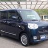 daihatsu move-canbus 2024 CFJ1674125 image 16