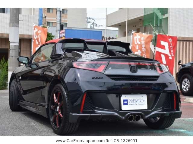 honda s660 2016 -HONDA 【千葉 583 7564】--S660 DBA-JW5--JW5-1014382---HONDA 【千葉 583 7564】--S660 DBA-JW5--JW5-1014382- image 2