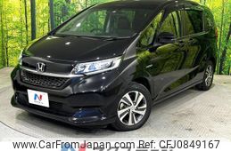 honda freed-hybrid 2020 quick_quick_GB7_GB7-3130683