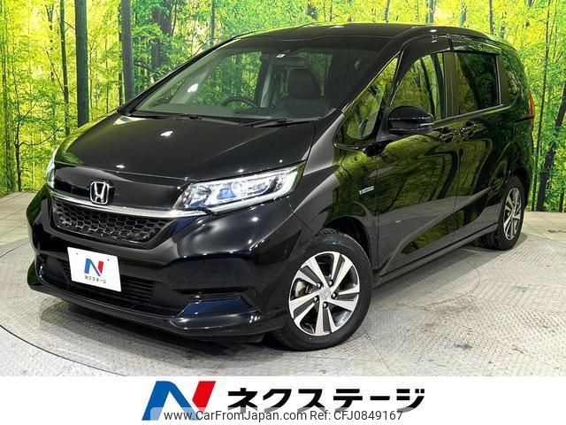 honda freed-hybrid 2020 quick_quick_GB7_GB7-3130683 image 1