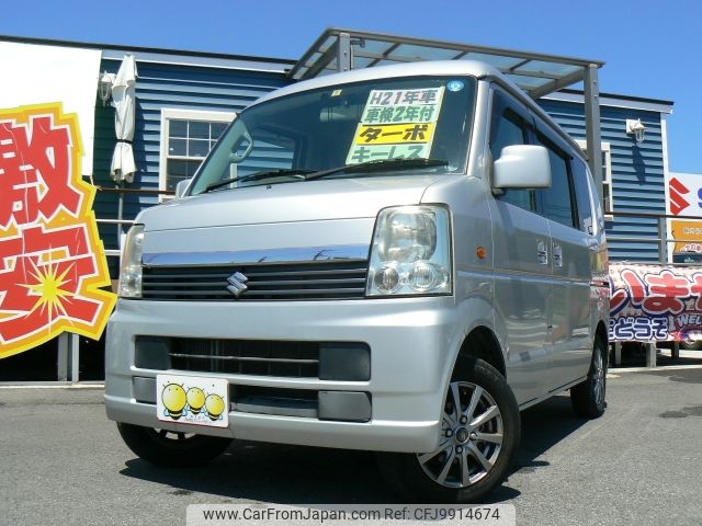 suzuki every-wagon 2009 -SUZUKI--Every Wagon ABA-DA64W--DA64W-335641---SUZUKI--Every Wagon ABA-DA64W--DA64W-335641- image 1