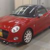 daihatsu copen 2016 -DAIHATSU 【水戸 581ま4626】--Copen LA400K-0017190---DAIHATSU 【水戸 581ま4626】--Copen LA400K-0017190- image 1