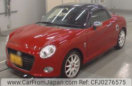 daihatsu copen 2016 -DAIHATSU 【水戸 581ま4626】--Copen LA400K-0017190---DAIHATSU 【水戸 581ま4626】--Copen LA400K-0017190-