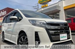 toyota noah 2020 CFJ1608852