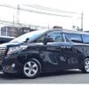 toyota alphard 2017 -TOYOTA 【なにわ 301 9746】--Alphard DBA-AGH30W--AGH30-0134902---TOYOTA 【なにわ 301 9746】--Alphard DBA-AGH30W--AGH30-0134902- image 27