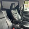 toyota alphard 2016 CFJ1859947 image 14