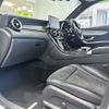 mercedes-benz glc-class 2017 -MERCEDES-BENZ--Benz GLC LDA-253905C--WDC2539052F336785---MERCEDES-BENZ--Benz GLC LDA-253905C--WDC2539052F336785- image 7